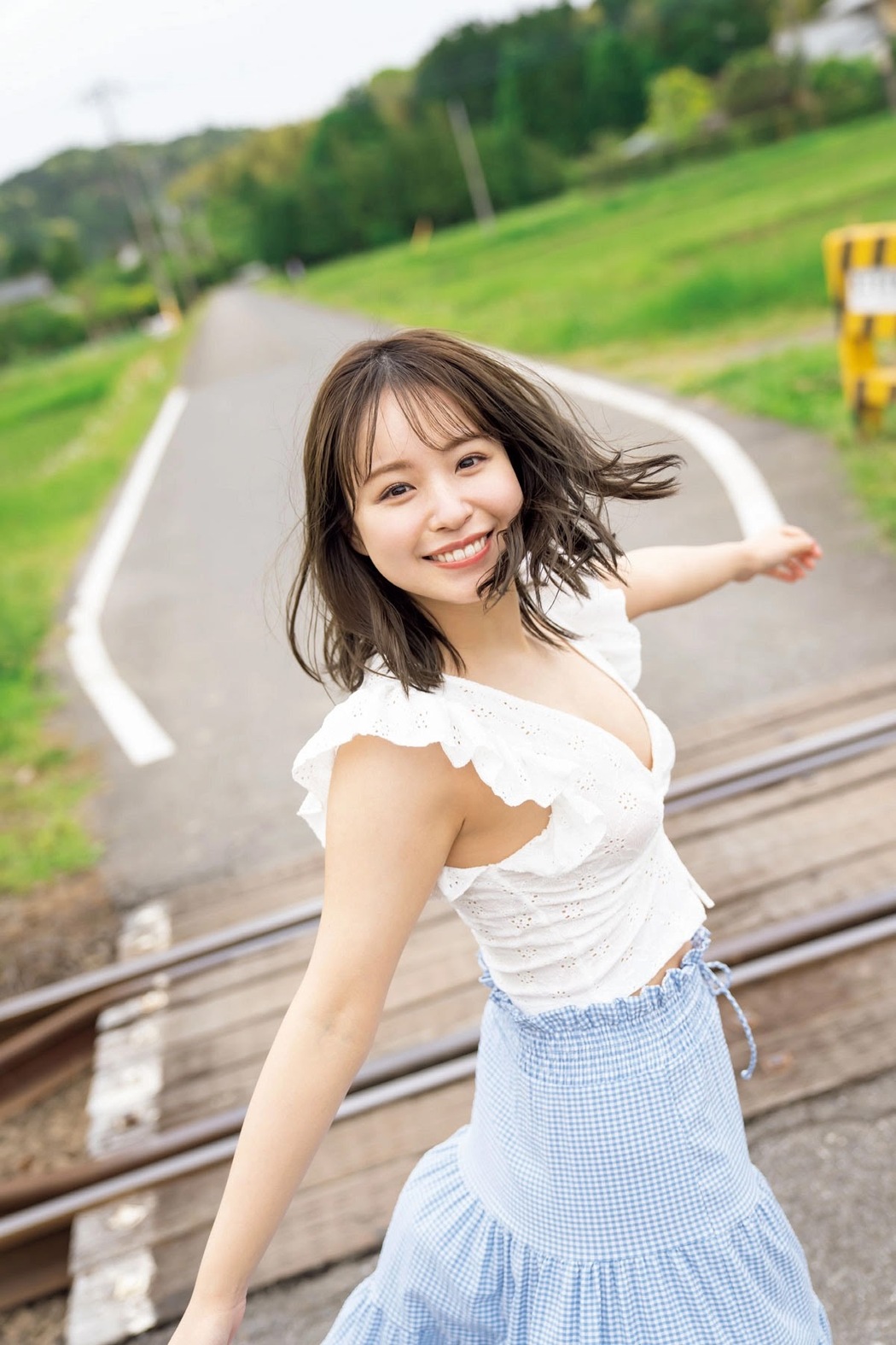 Rina Kondo 近藤里奈, Weekly Playboy 2021 No.28 (週刊プレイボーイ 2021年28号)