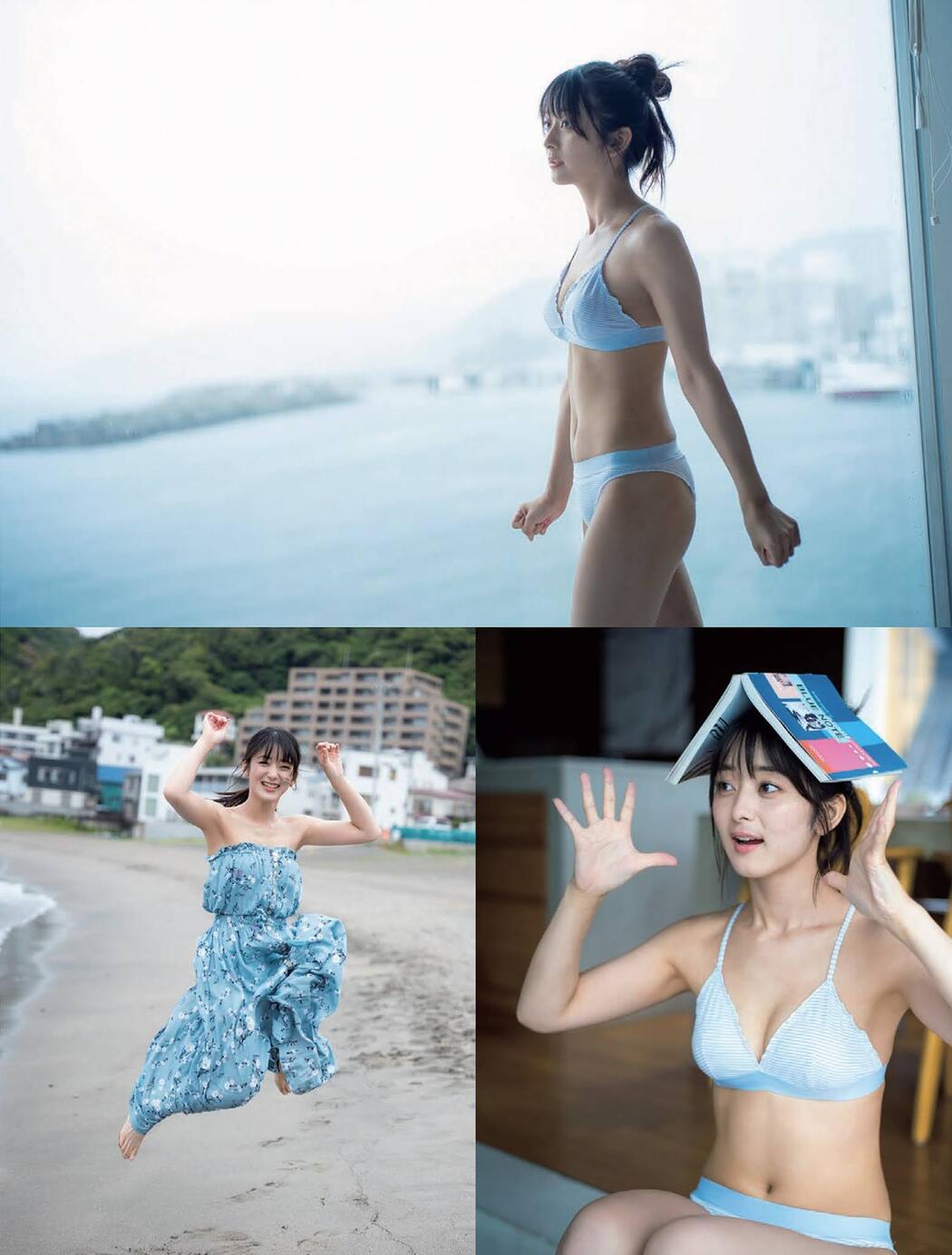 Eimi Masuda 増田英美, FLASH 2021.07.20 (フラッシュ 2021年7月20日号)