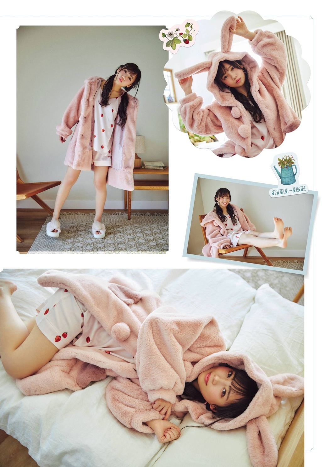 Kyoko Saito 齊藤京子, FLASHスペシャル グラビアBEST2021年春号