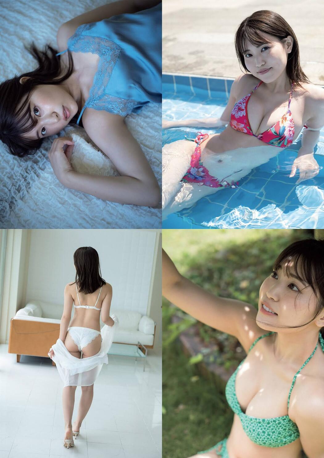 Haruka Bandou 坂東遥, Weekly Playboy 2021 No.29 (週刊プレイボーイ 2021年29号)