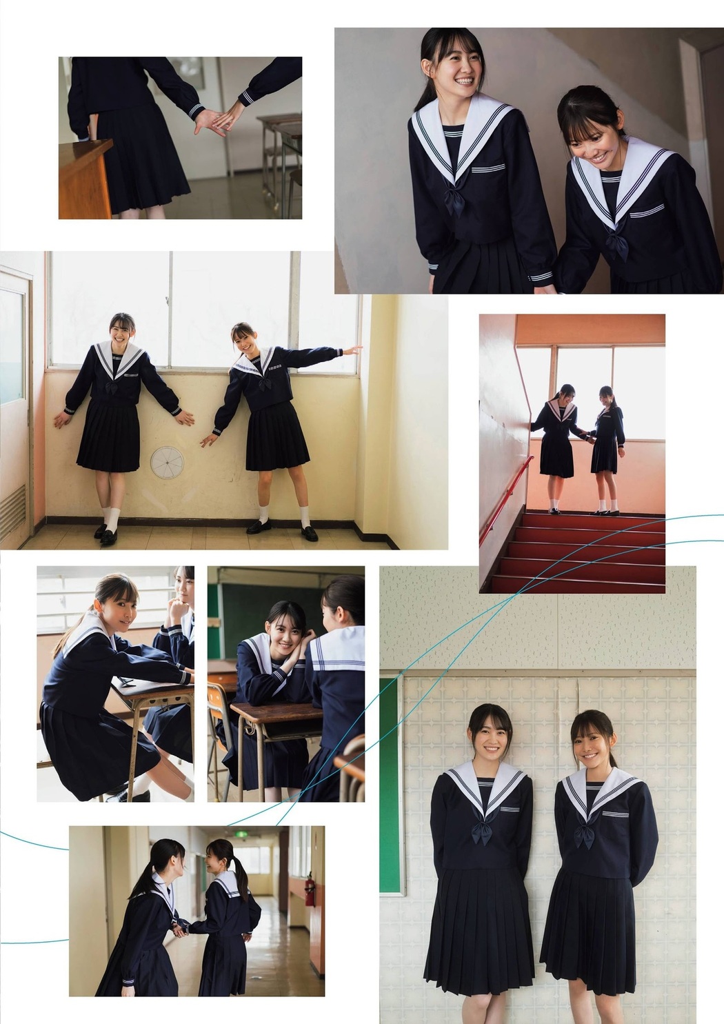 Haruka Kuromi 黒見明香, Miyu Matsuo 松尾美佑, FLASHスペシャル グラビアBEST2021年春号