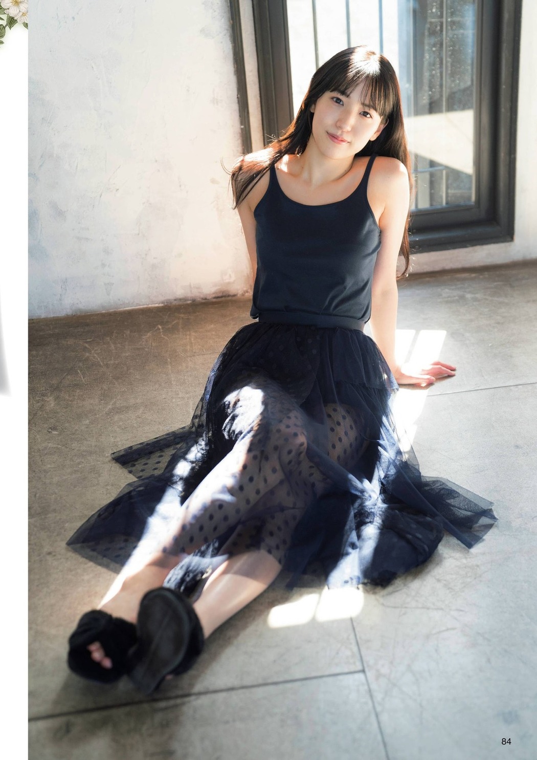 Yui Oguri 小栗有以, Miu Shitao 下尾みう, FLASHスペシャル グラビアBEST2021年春号