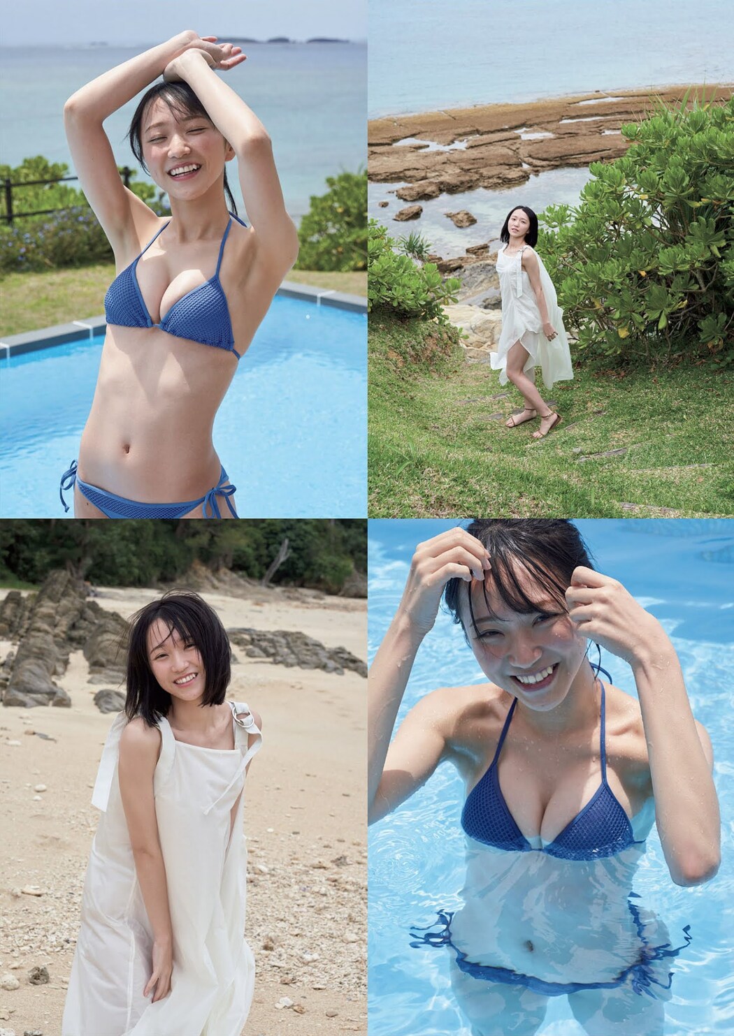 Iori Noguchi 野口衣織, Weekly Playboy 2021 No.28 (週刊プレイボーイ 2021年28号)