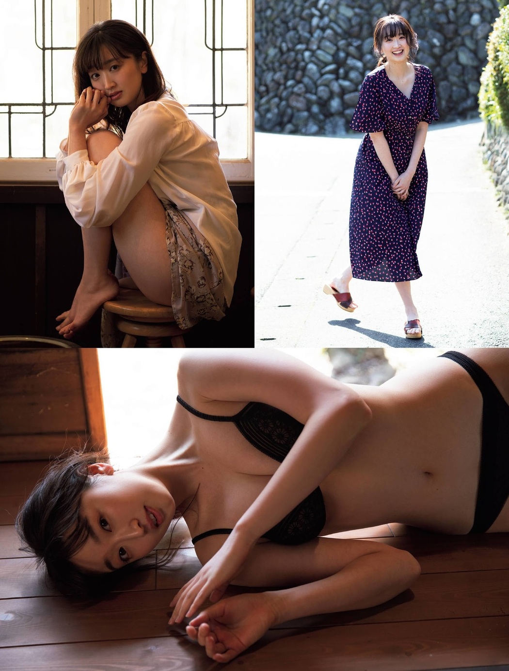 Ayano Kuroki 黒木綾乃, FRIDAY 2021.07.09 (フライデー 2021年7月9日号)