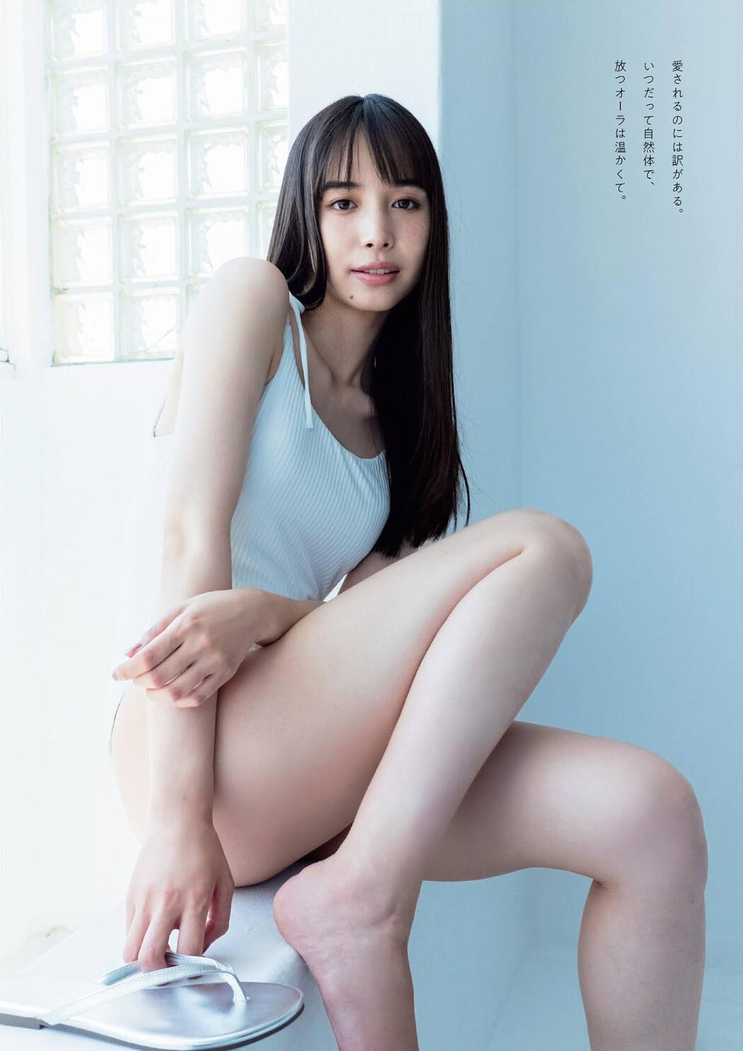 Hiroe Igeta 井桁弘恵, Weekly Playboy 2021 No.30 (週刊プレイボーイ 2021年30号)
