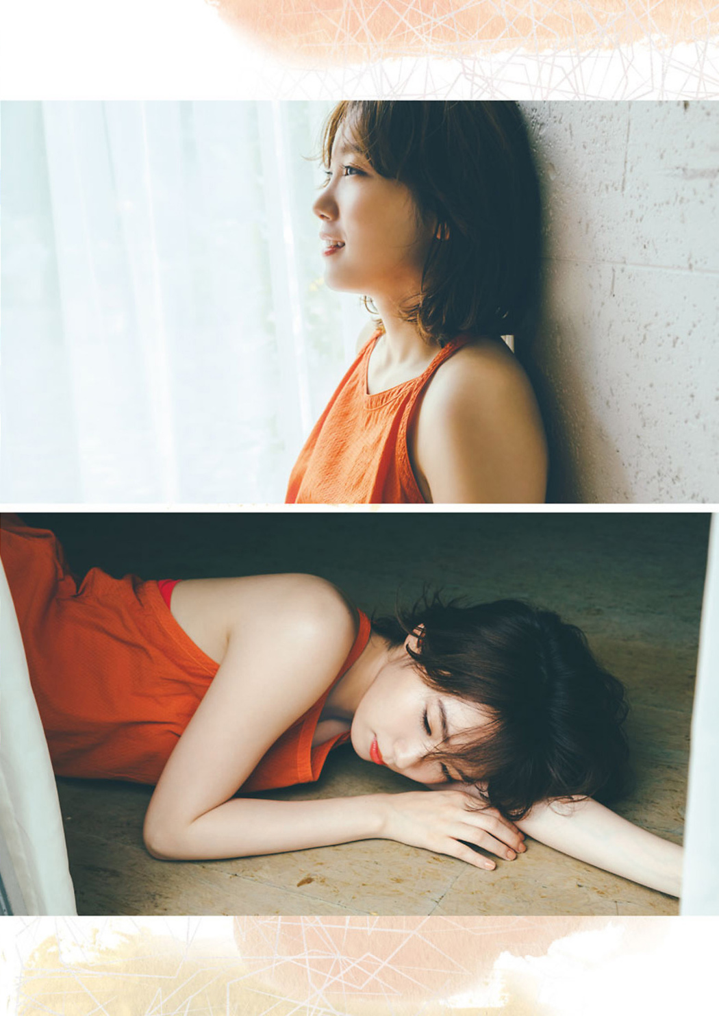 Marie Iitoyo 飯豊まりえ, Big Comic Spirits 2021 No.32 (ビッグコミックスピリッツ 2021年32号)