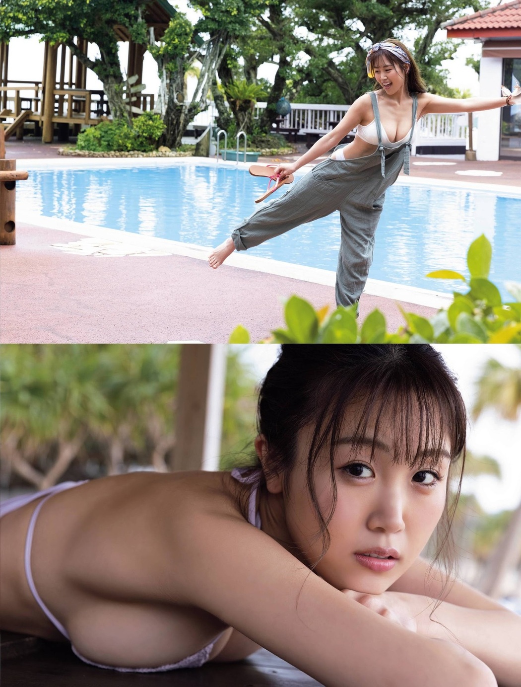HARUKA CyberJapan, FRIDAY 2021.07.09 (フライデー 2021年7月9日号)