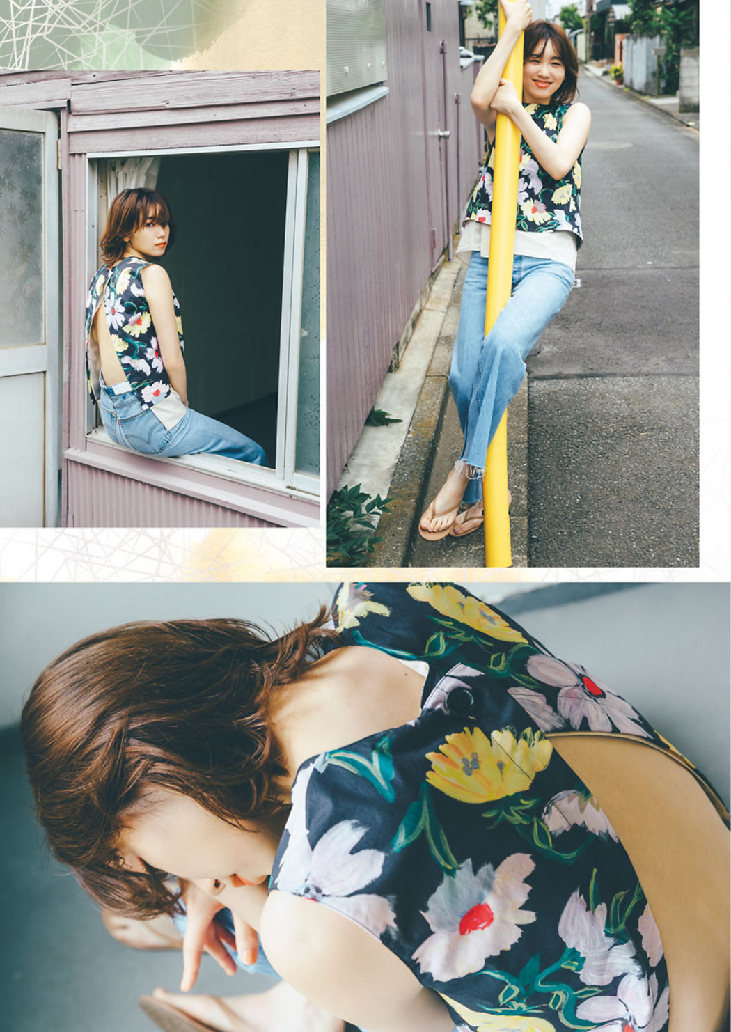 Marie Iitoyo 飯豊まりえ, Big Comic Spirits 2021 No.32 (ビッグコミックスピリッツ 2021年32号)