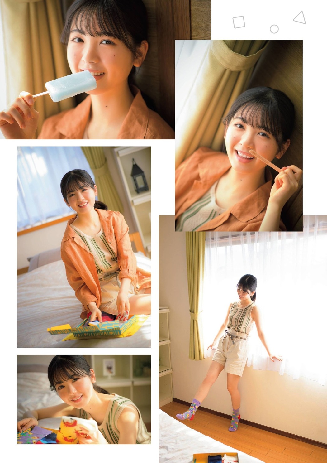 Tsutsui Ayame 筒井あやめ, FLASHスペシャル グラビアBEST2021年春号