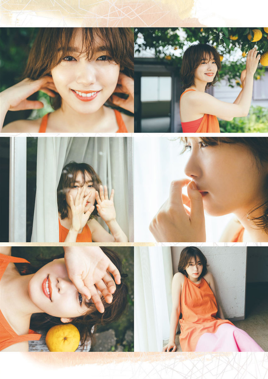 Marie Iitoyo 飯豊まりえ, Big Comic Spirits 2021 No.32 (ビッグコミックスピリッツ 2021年32号)