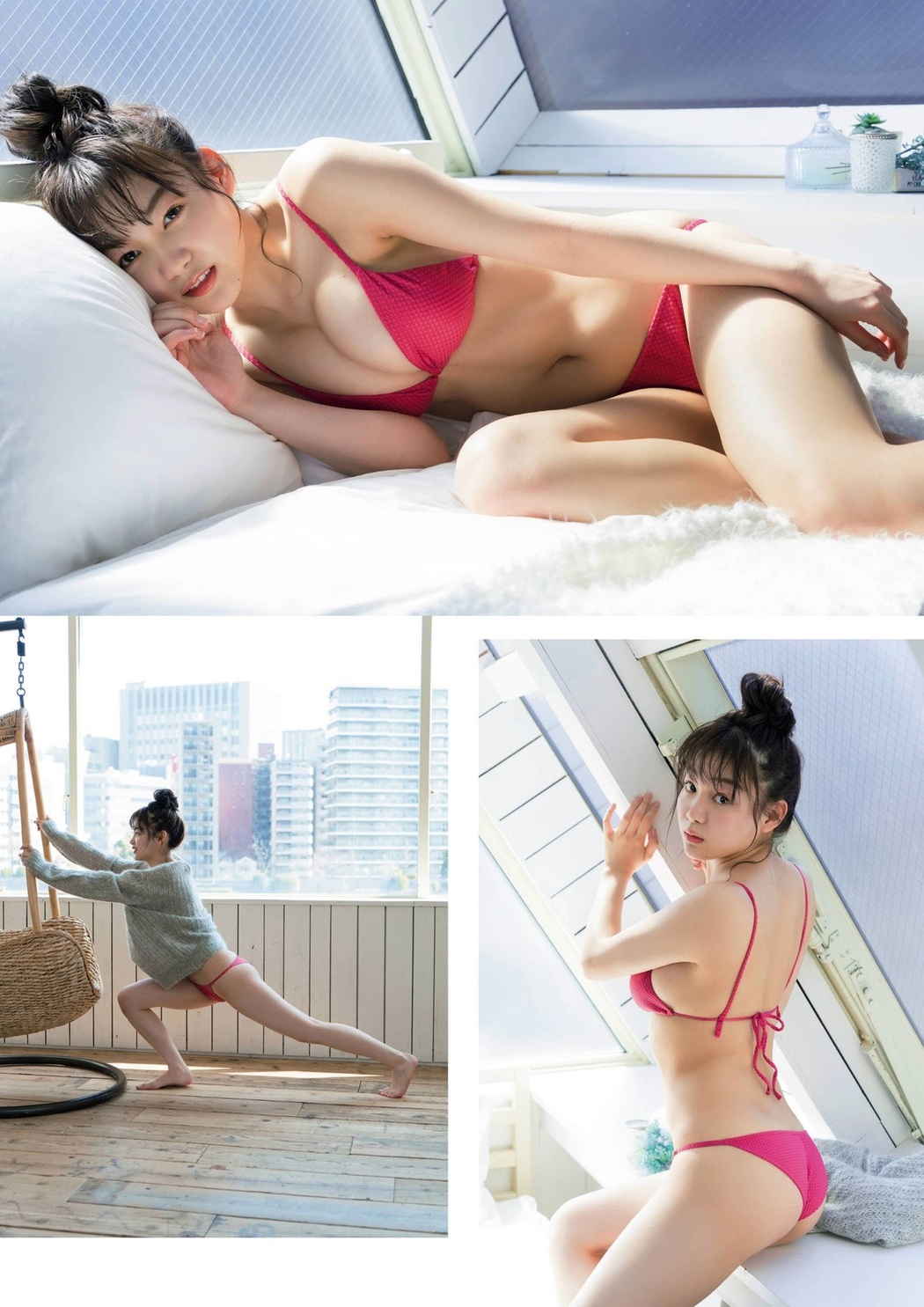 Haruna Yoshizawa 吉澤遥奈, FLASHスペシャル グラビアBEST2021年春号