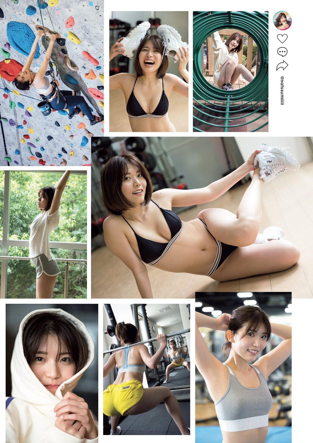 Natsumi Hashiba 羽柴なつみ, Weekly Playboy 2021 No.31 (週刊プレイボーイ 2021年31号)