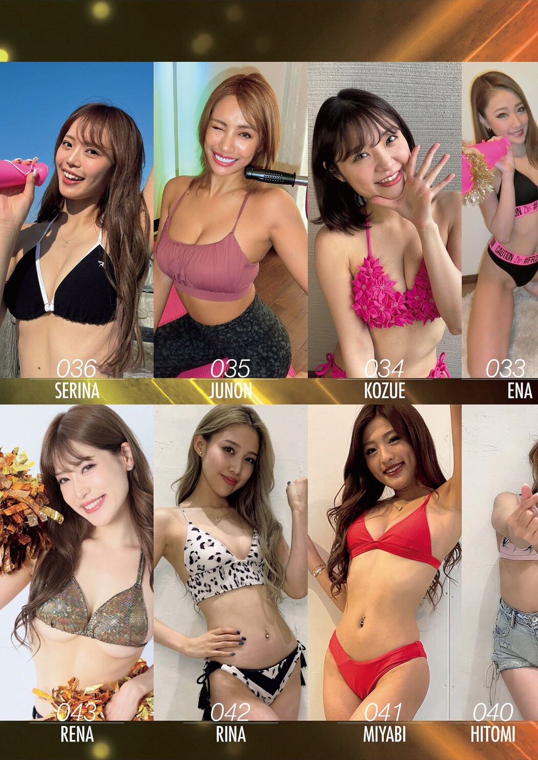 スポーツを愛するグラドル113人が, Weekly Playboy 2021 No.31 (週刊プレイボーイ 2021年31号)