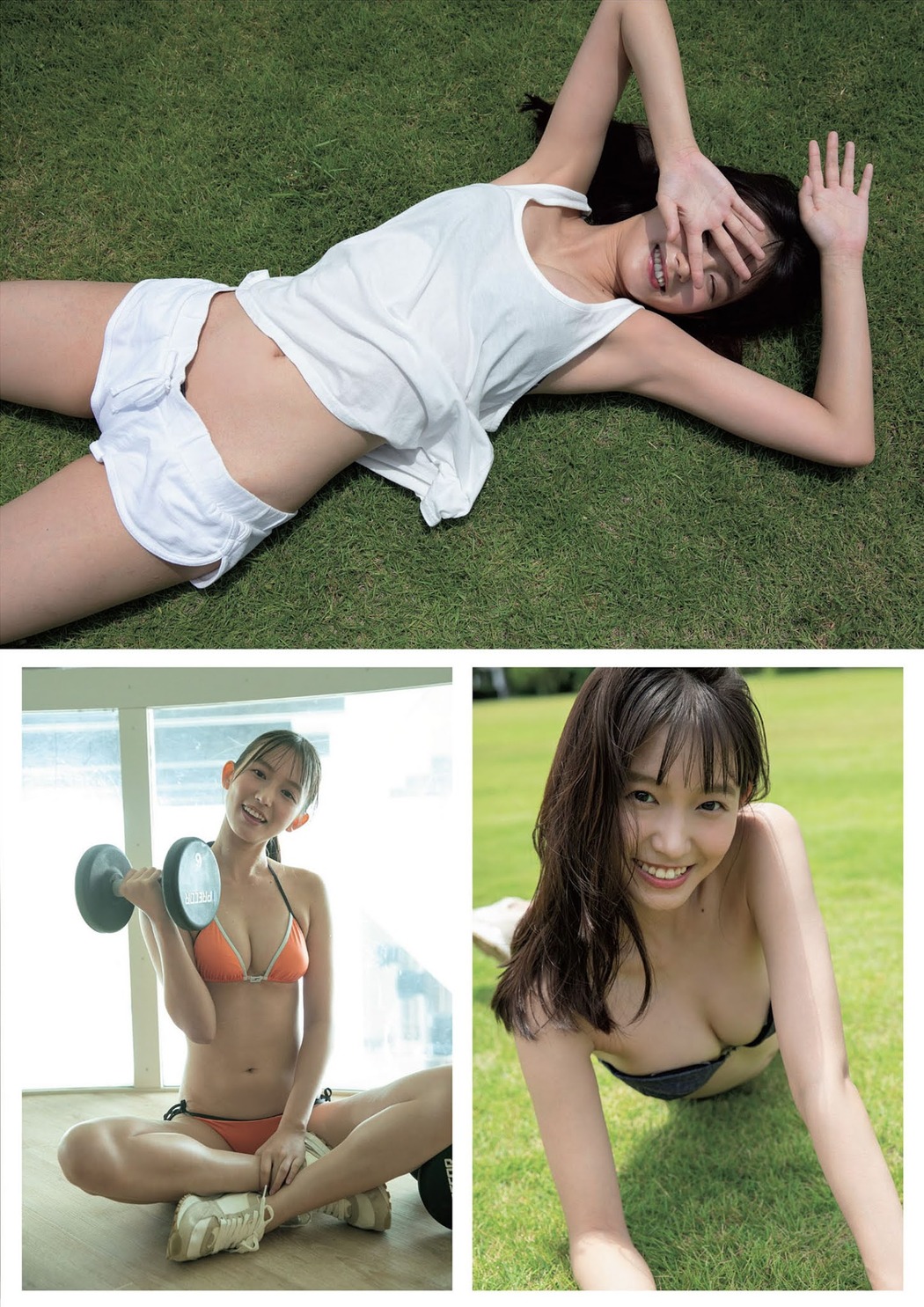 Nene Shida 志田音々, Weekly Playboy 2021 No.31 (週刊プレイボーイ 2021年31号)
