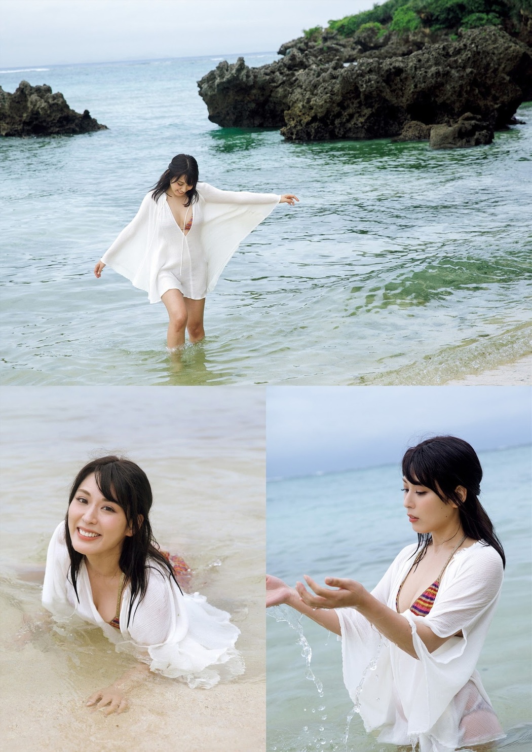 Kaneko Satomi 金子智美, FRIDAY 2021.08.20 (フライデー 2021年8月20日号)