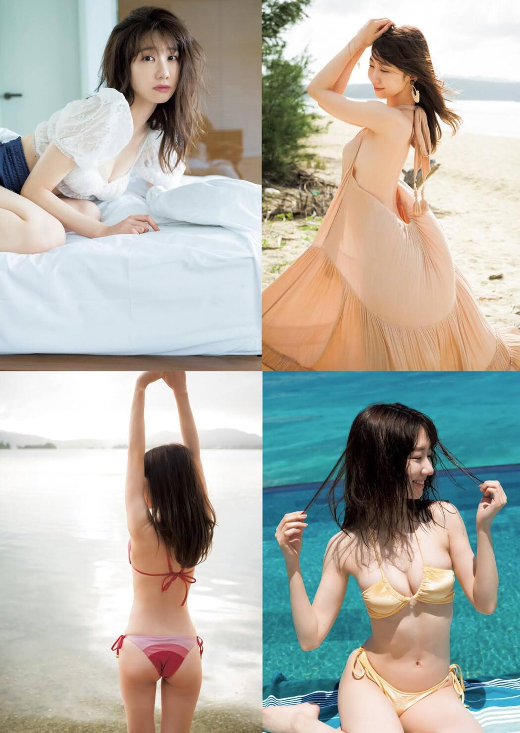 Yuki Kashiwagi 柏木由紀, Young Jump 2021 No.33 (ヤングジャンプ 2021年33号)