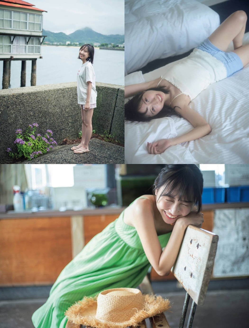 Fu Yabushita 薮下楓, FRIDAY 2021.07.16 (フライデー 2021年7月16日号)