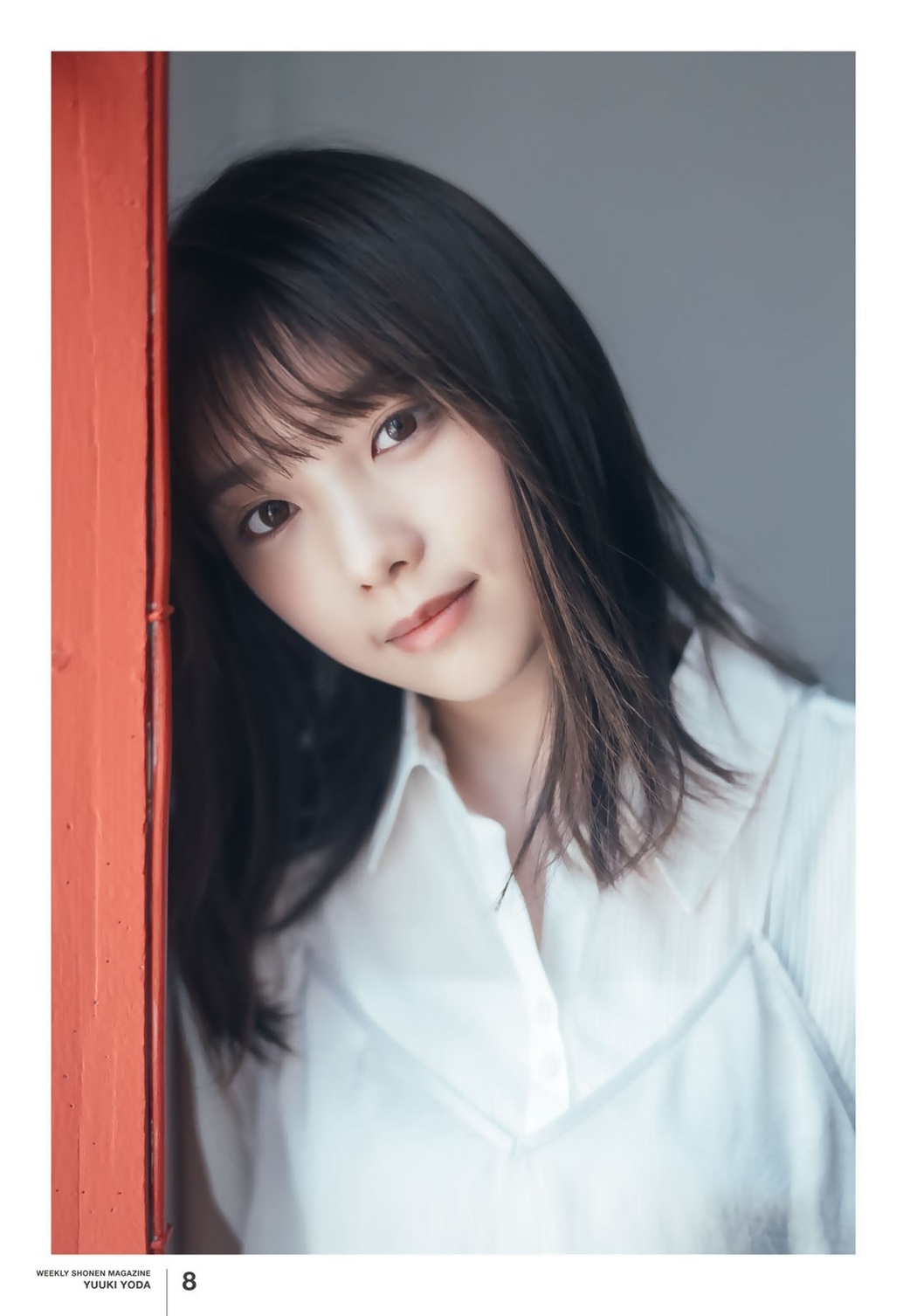 Yuki Yoda 与田祐希, Shonen Magazine 2021 No.33 (週刊少年マガジン 2021年33号)