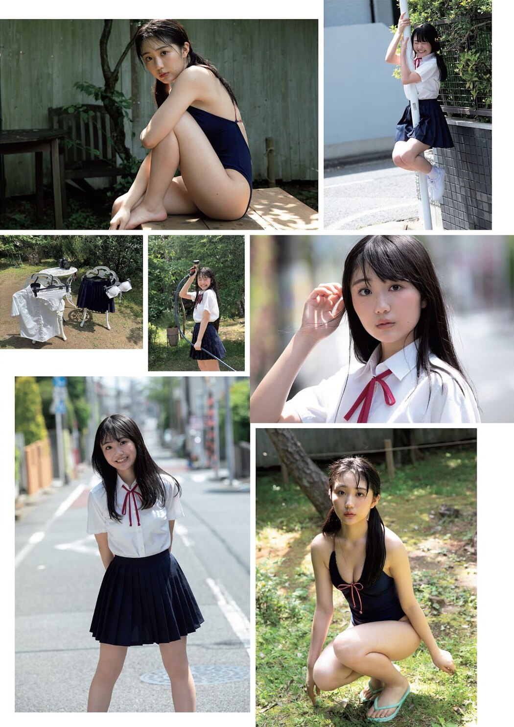 Yumeri Abe 阿部夢梨, Weekly Playboy 2021 No.33-34 (週刊プレイボーイ 2021年33-34号)