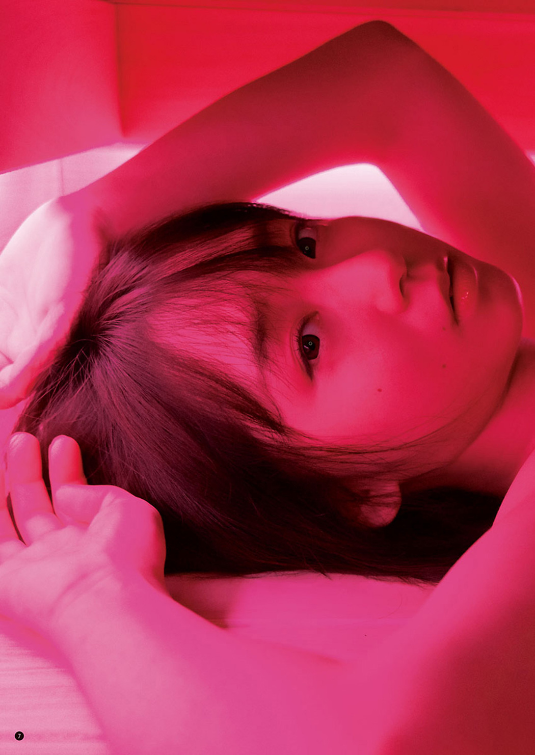 Moe Iori 伊織もえ, Young Champion 2021 No.16 (ヤングチャンピオン 2021年16号)
