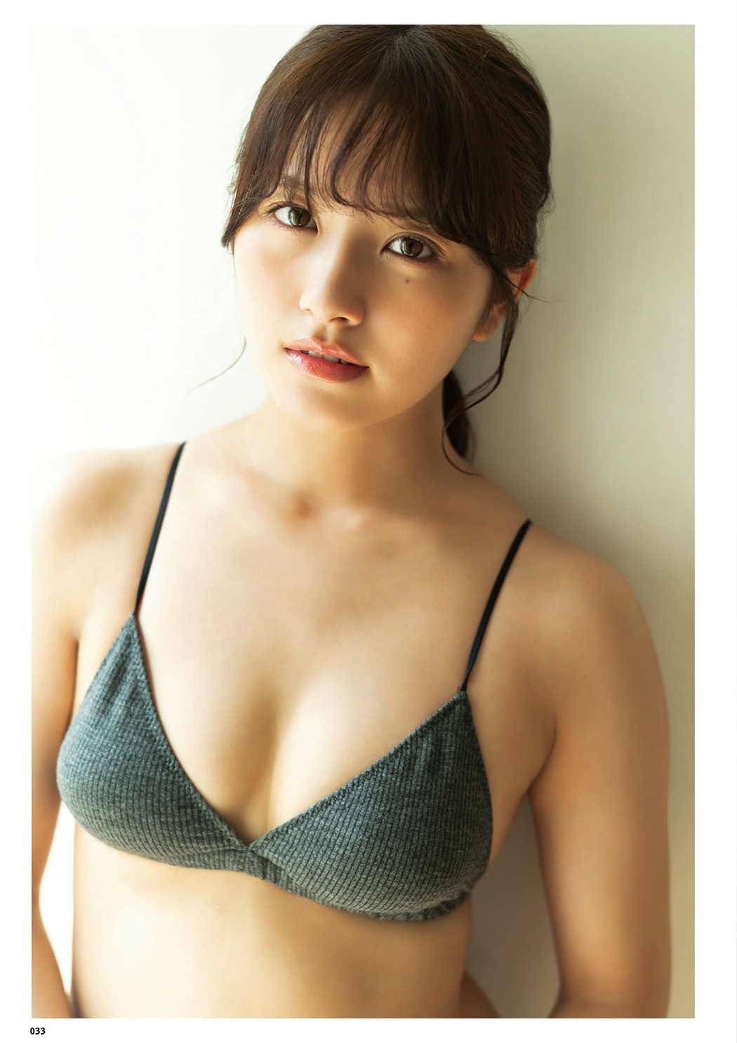 Nana Owada 大和田南那, DOLCE Vol.01 白夜ムック639 2020.10