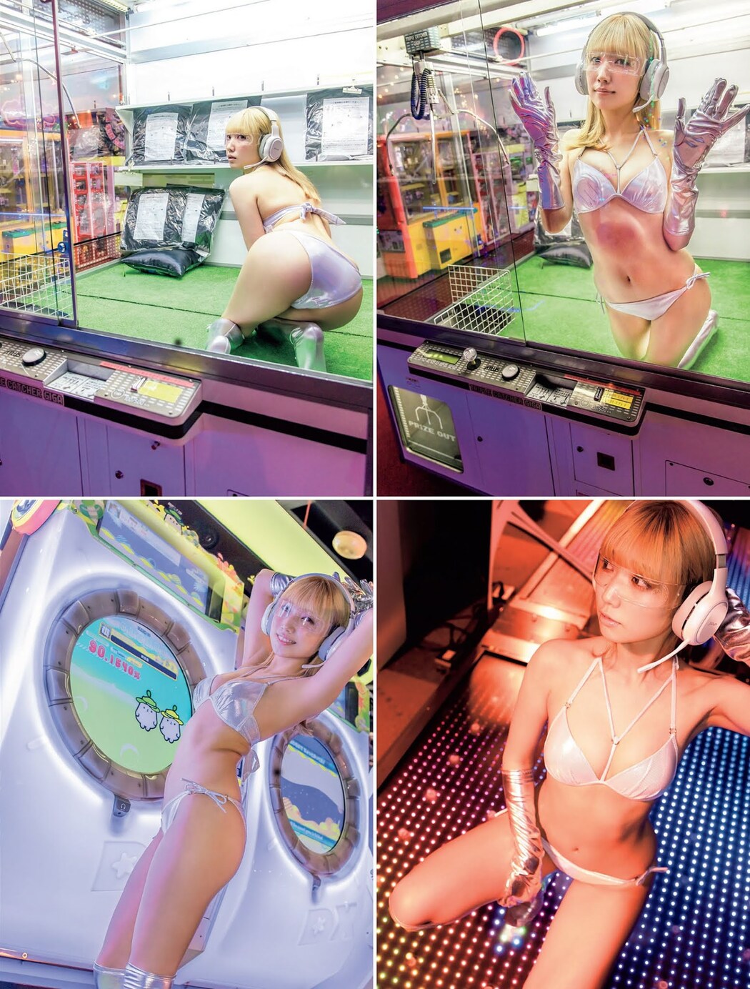 Mea Shimotsuki 霜月めあ, FLASH 2021.08.10 (フラッシュ 2021年8月10日号)