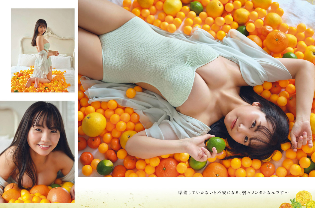 Yuzuha Hongo 本郷柚巴, Platinum FLASH Vol.15 2021.06.22