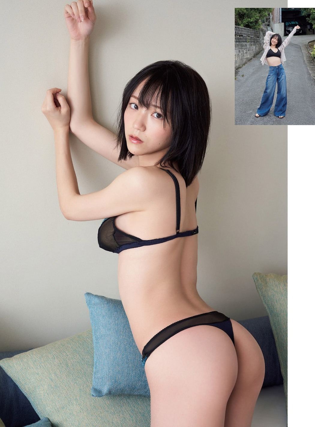 Iori Noguchi 野口衣織, FLASH 2021.08.17 (フラッシュ 2021年8月17日号)