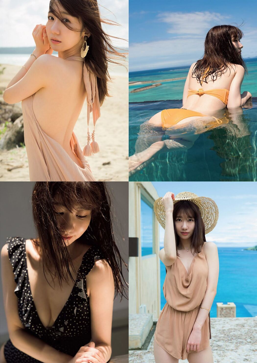 Yuki Kashiwagi 柏木由紀, Weekly Playboy 2021 No.33-34 (週刊プレイボーイ 2021年33-34号)