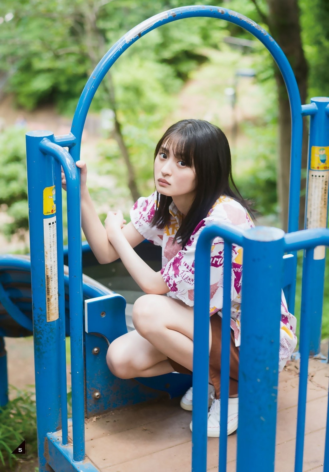 Sakura Endo 遠藤さくら, Shonen Magazine 2021 No.34 (週刊少年マガジン 2021年34号)