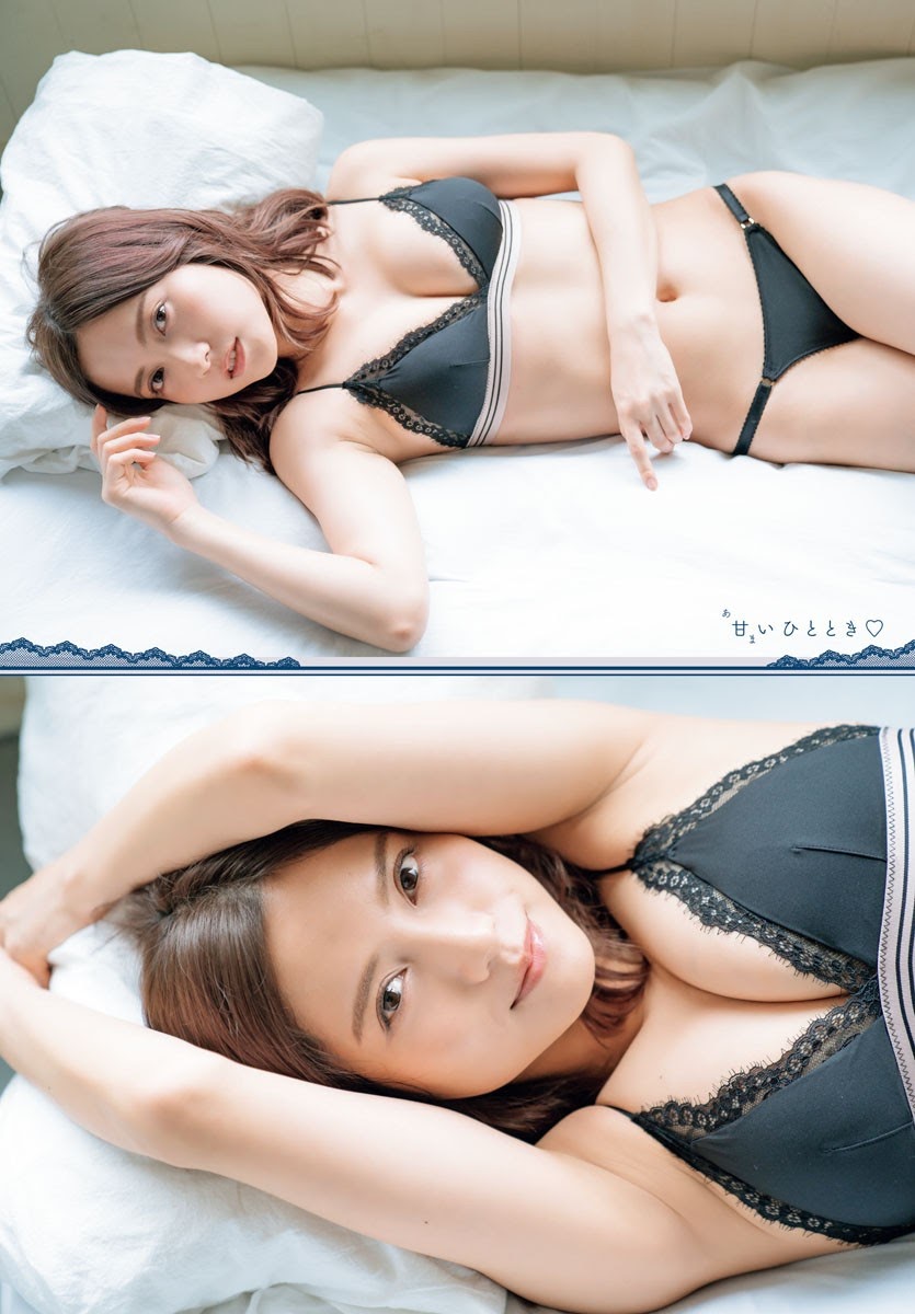 Nashiko Momotsuki 桃月なしこ, Shonen Champion 2021 No.33 (少年チャンピオン 2021年33号)