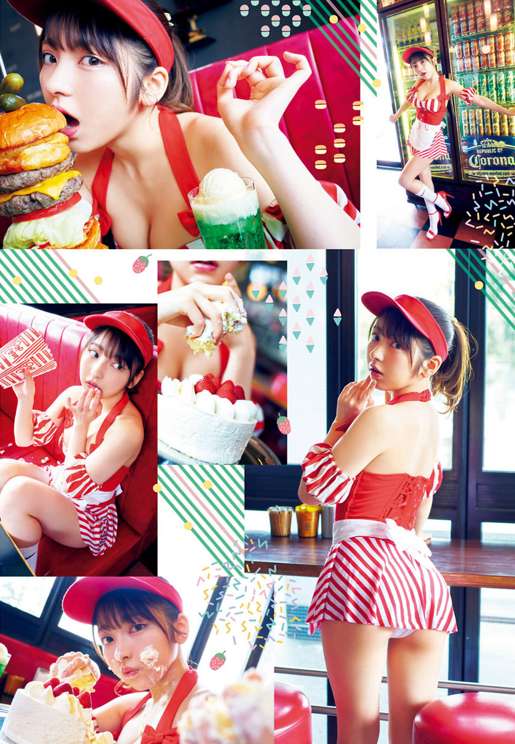 Toumi 十味, Big Comic Spirits 2021 No.34 (ビッグコミックスピリッツ 2021年34号)