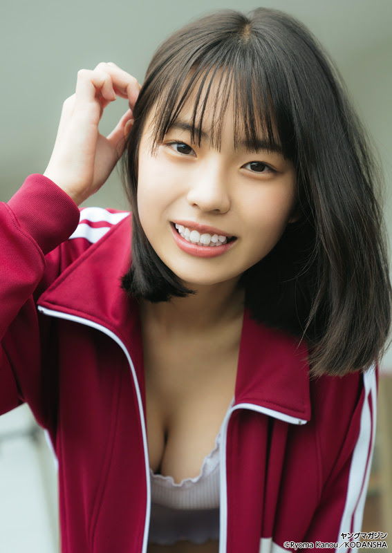 Hina Kikuchi 菊池姫奈, Young Magazine 2021 No.35 (ヤングマガジン 2021年35号)