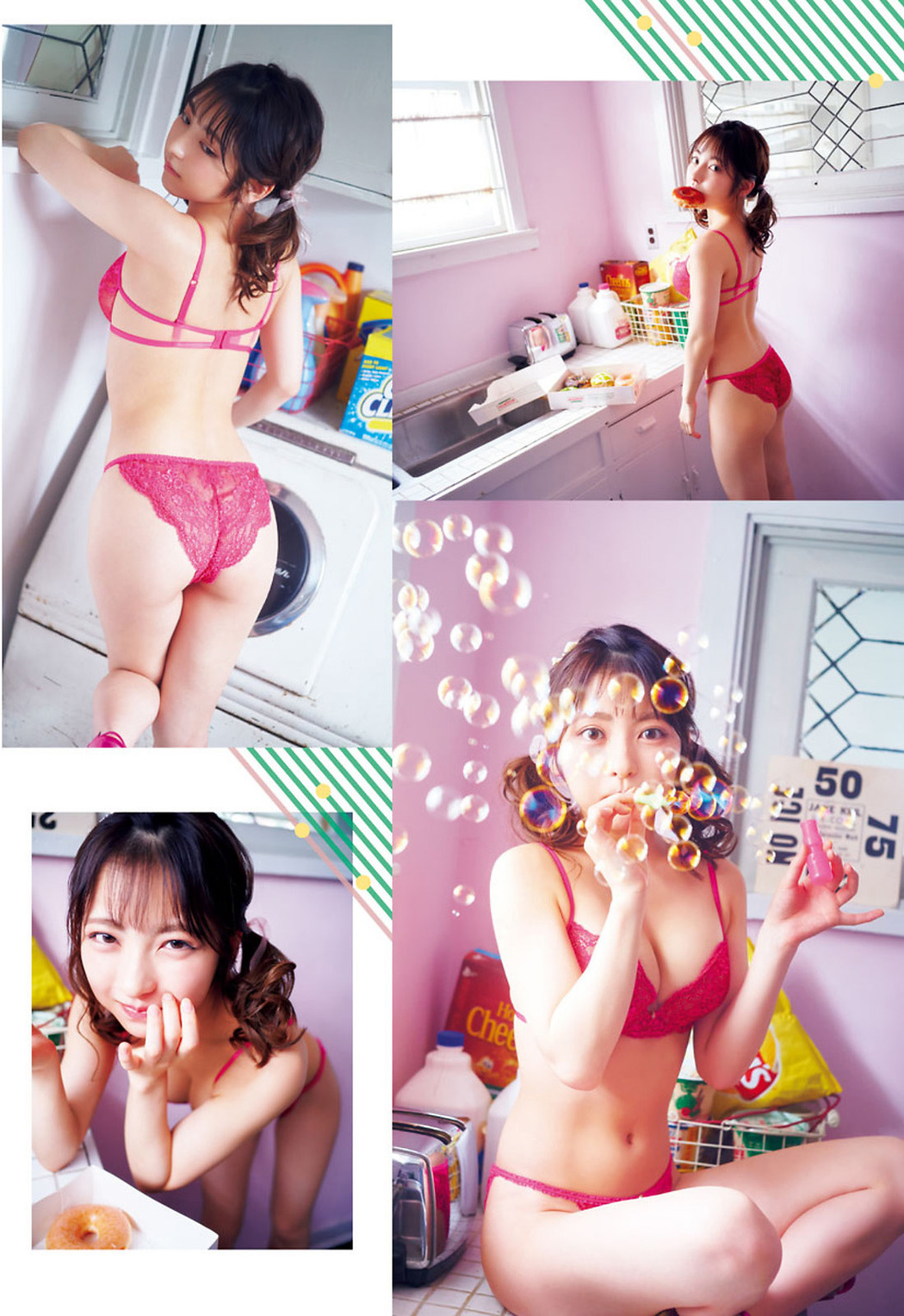 Toumi 十味, Big Comic Spirits 2021 No.34 (ビッグコミックスピリッツ 2021年34号)