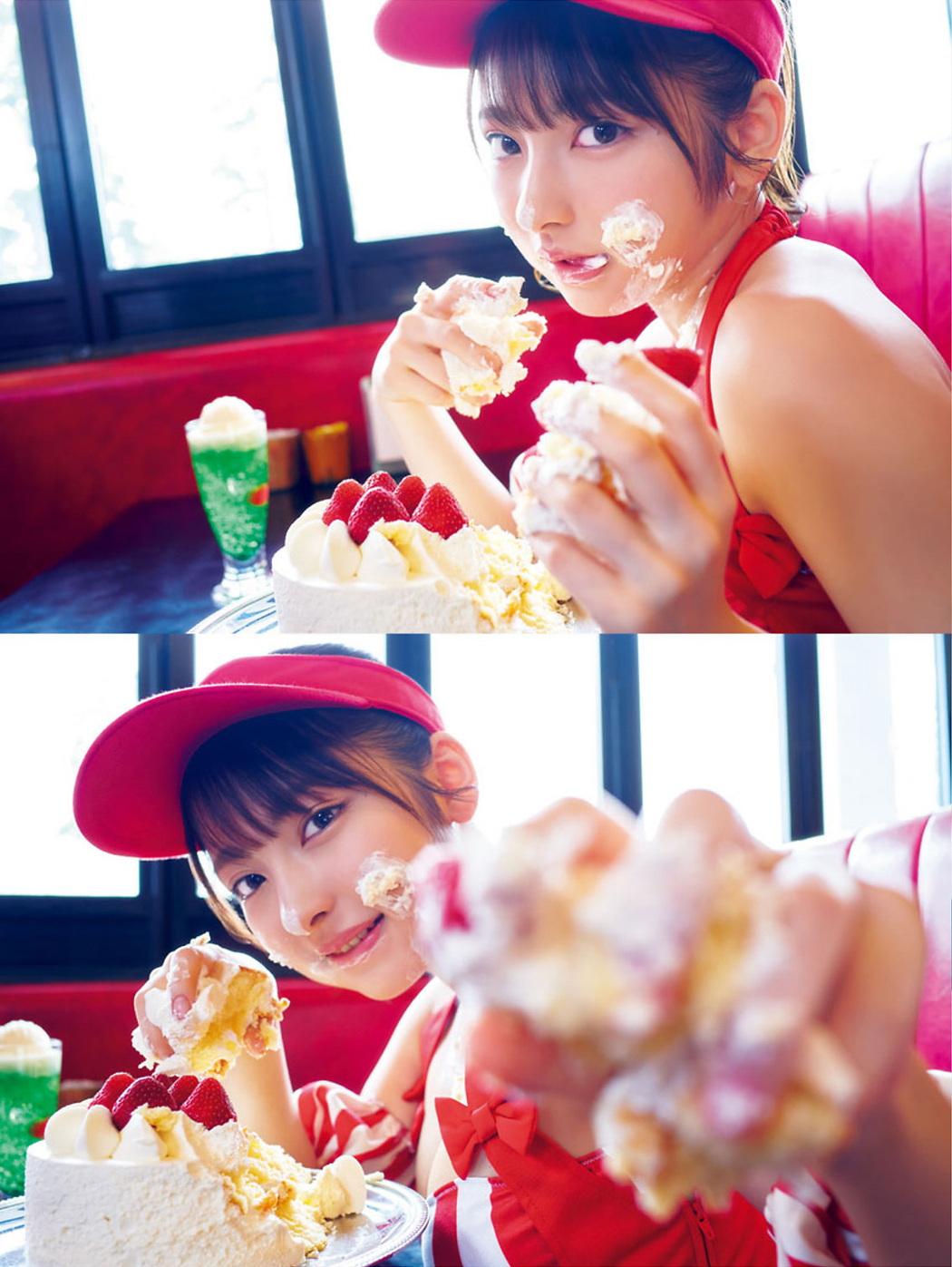 Toumi 十味, Big Comic Spirits 2021 No.34 (ビッグコミックスピリッツ 2021年34号)