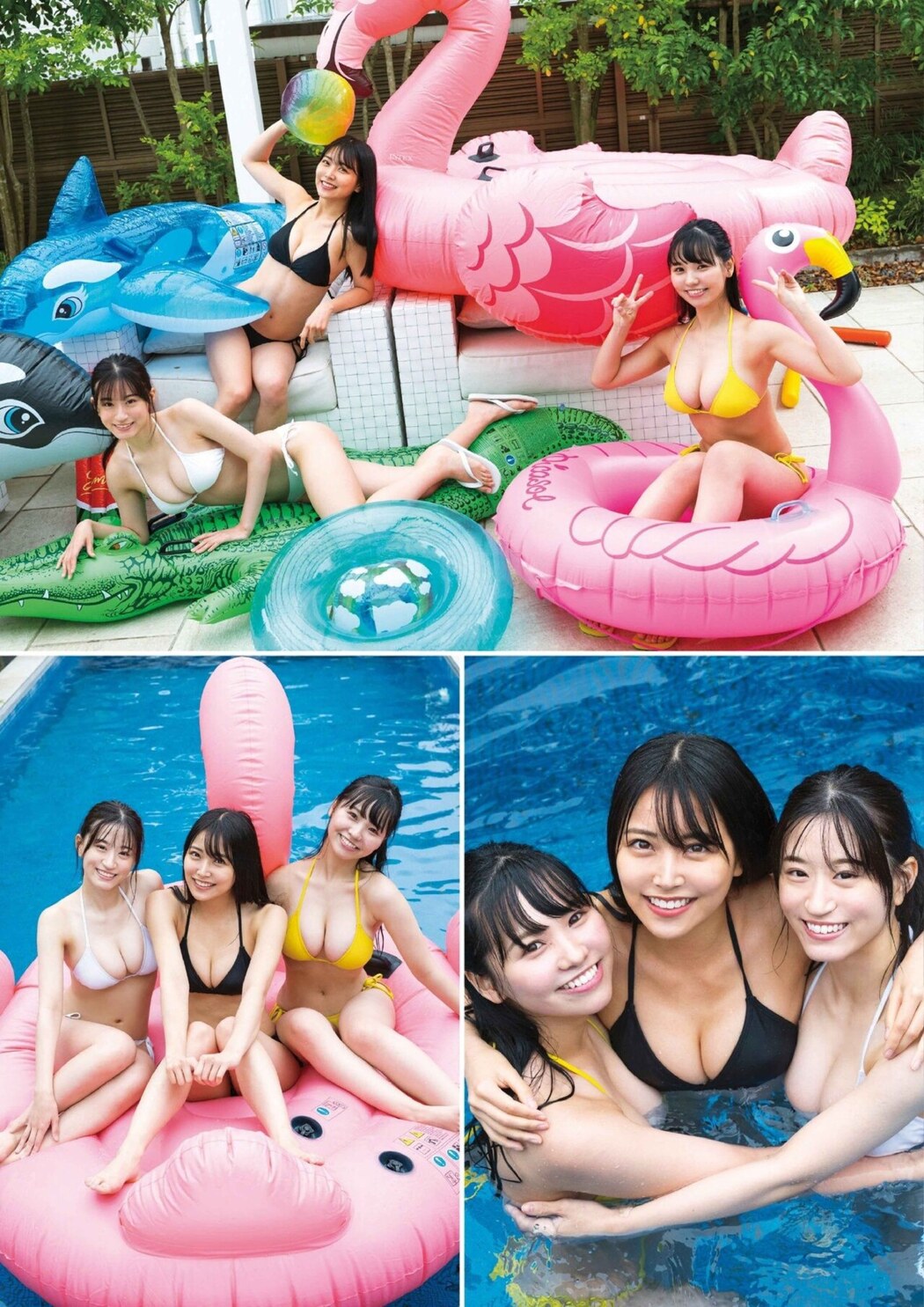 白間美瑠, 上西怜, 本郷柚巴, BUBKA 2021.08 (ブブカ 2021年8月号)