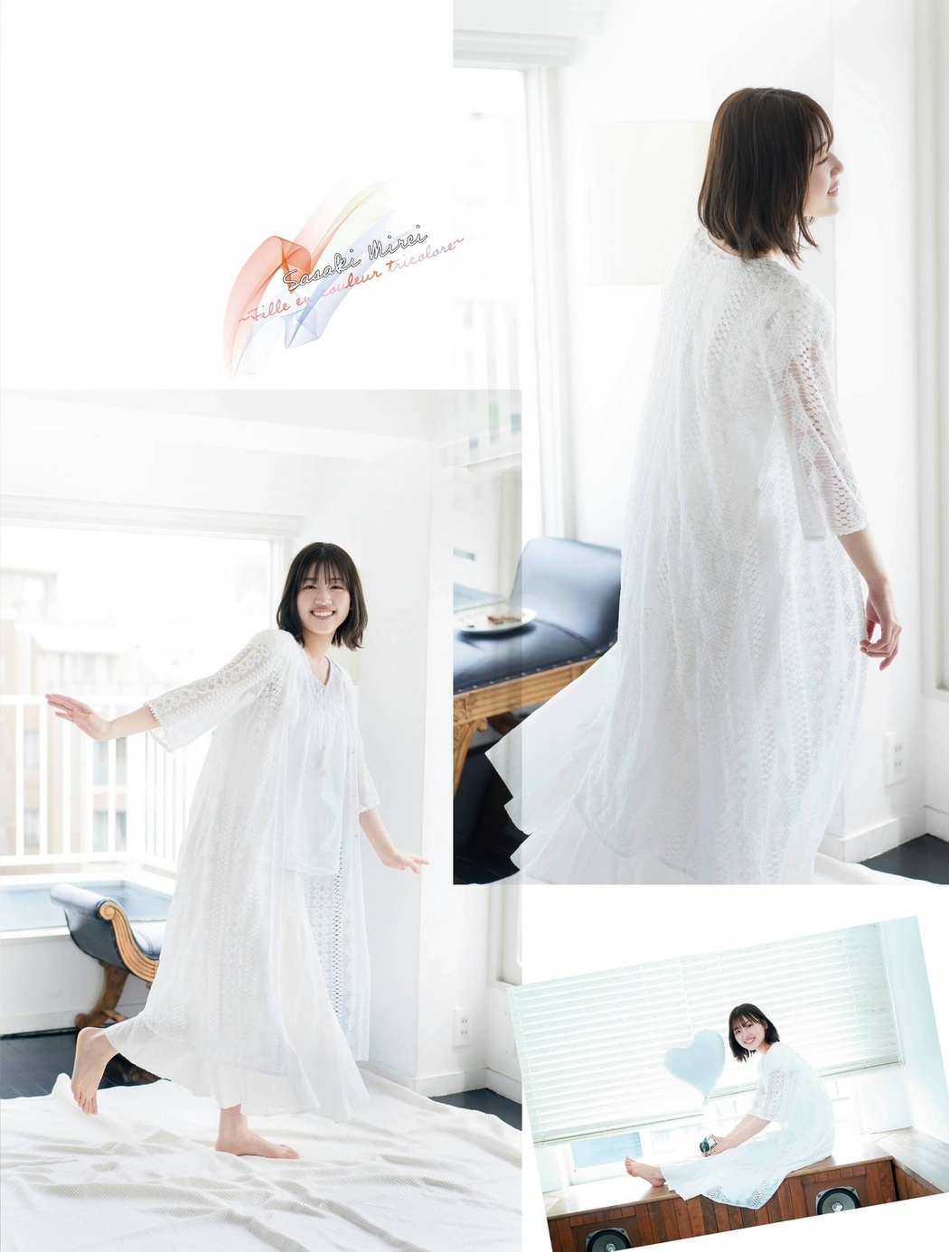 Mirei Sasaki 佐々木美玲, Platinum FLASH Vol.15 2021.06.22