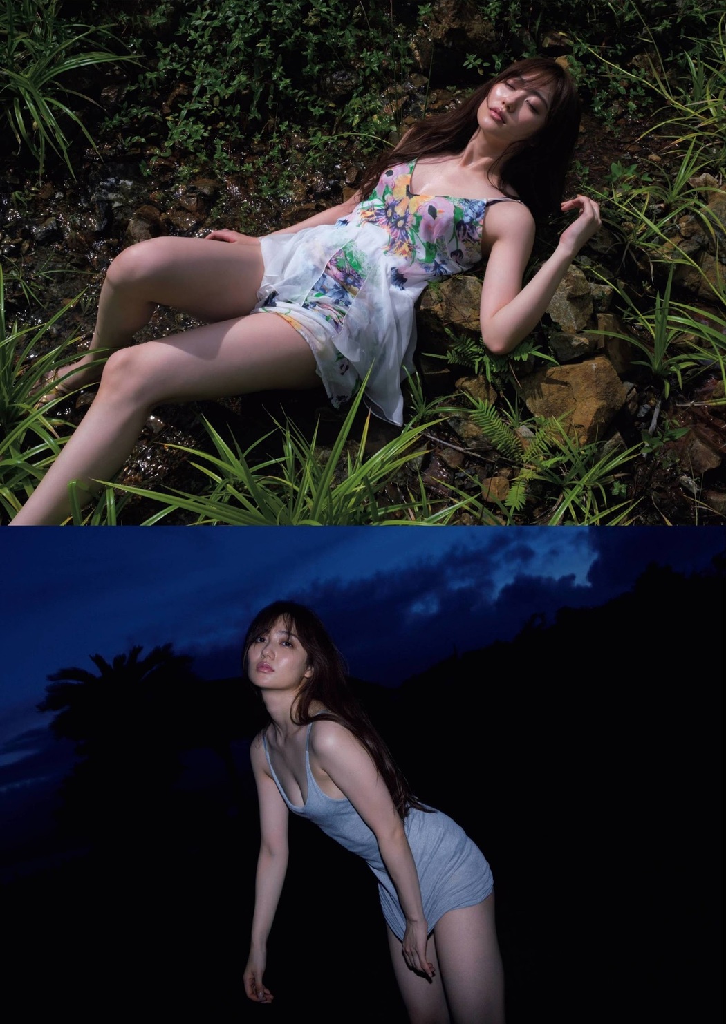 Kazusa Okuyama 奥山かずさ, FRIDAY 2021.09.10 (フライデー 2021年9月10日号)