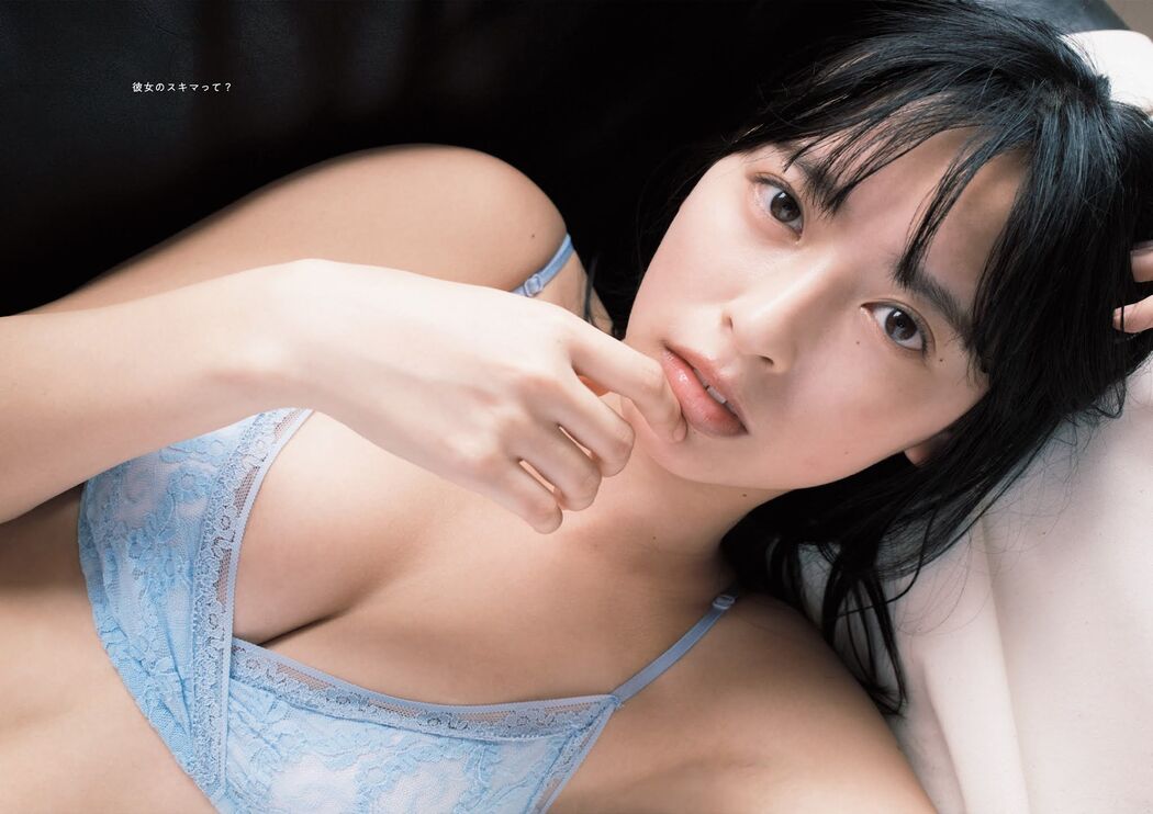 Riko Otsuki 大槻りこ, Weekly Playboy 2021 No.38 (週刊プレイボーイ 2021年38号)