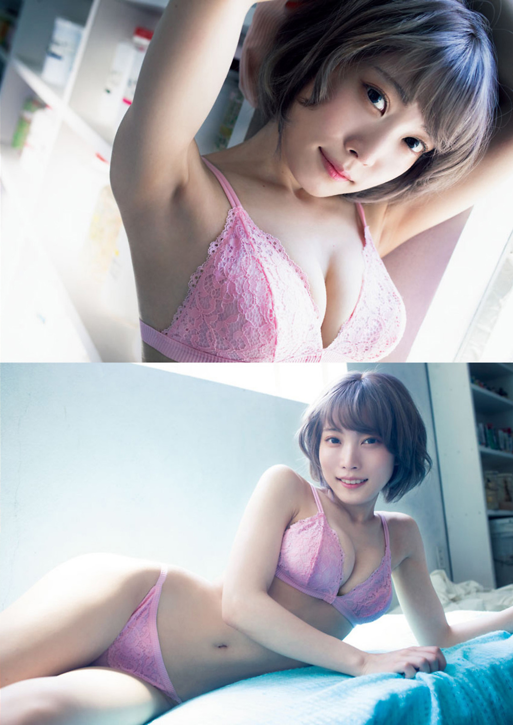 Ryo Yamabuki 山吹りょう, Big Comic Spirits 2021 No.38 (ビッグコミックスピリッツ 2021年38号)