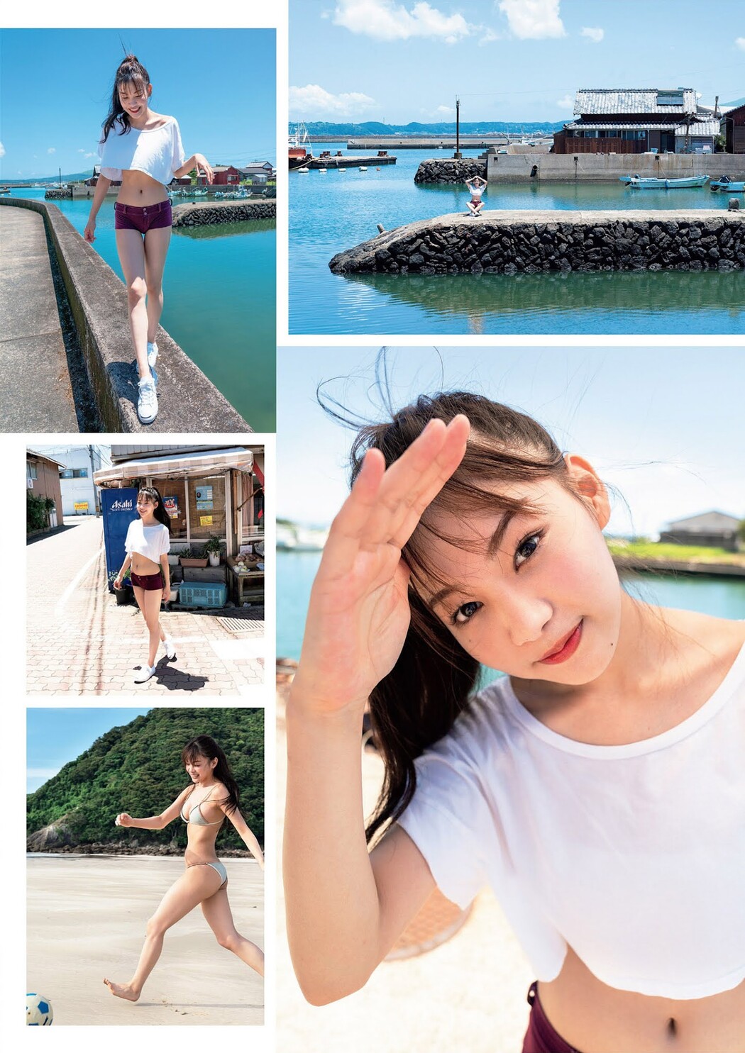 Haruna Yoshizawa 吉澤遥奈, Weekly Playboy 2021 No.36-37 (週刊プレイボーイ 2021年36-37号)