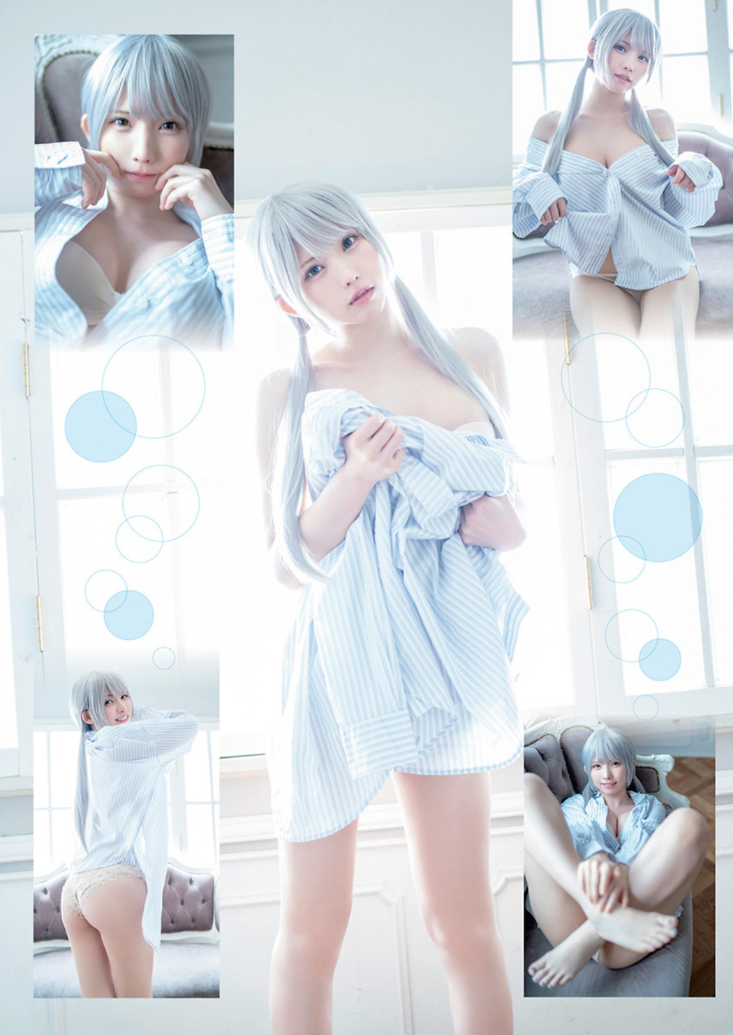 Enako えなこ, Young Animal 2021 No.16-17 (ヤングアニマル 2021年16-17号)