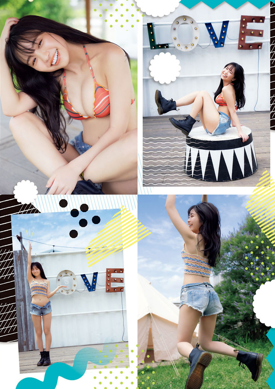 Yuno Ohara 大原優乃, Big Comic Spirits 2021 No.36-37 (ビッグコミックスピリッツ 2021年36-37号)