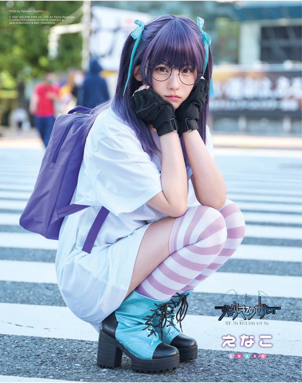 Enako えなこ, Young Gangan 2021 No.16 (ヤングガンガン 2021年16号)