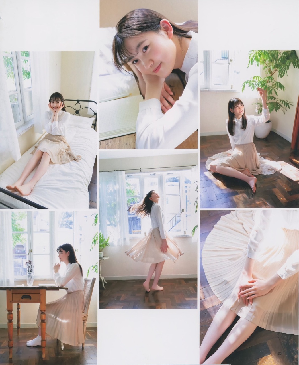 Miyu Matsuo 松尾美佑, BOMB! 2021.03 (ボム 2021年3月号)