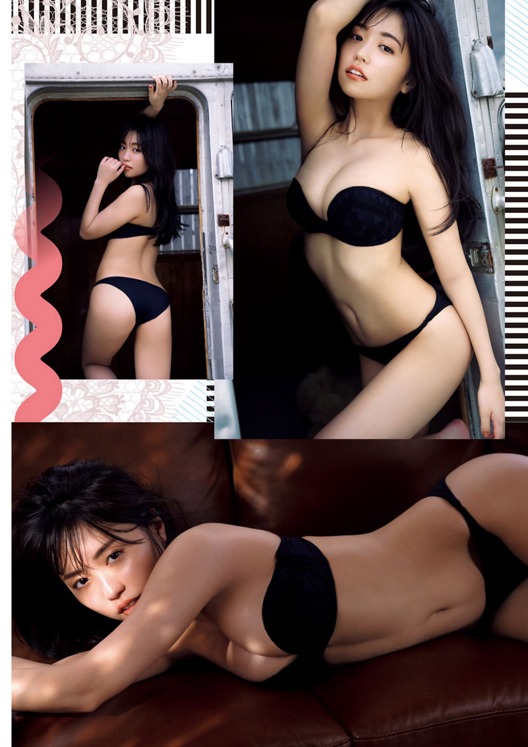 Yuno Ohara 大原優乃, Big Comic Spirits 2021 No.36-37 (ビッグコミックスピリッツ 2021年36-37号)