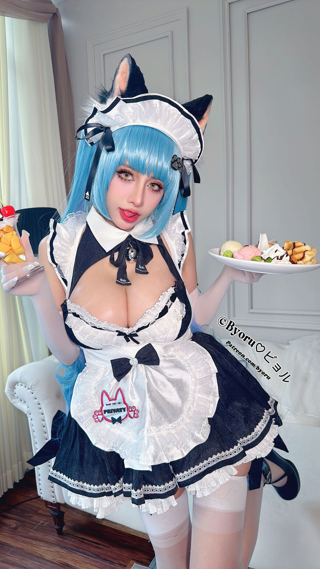 Coser@Byoru – Privaty Maid