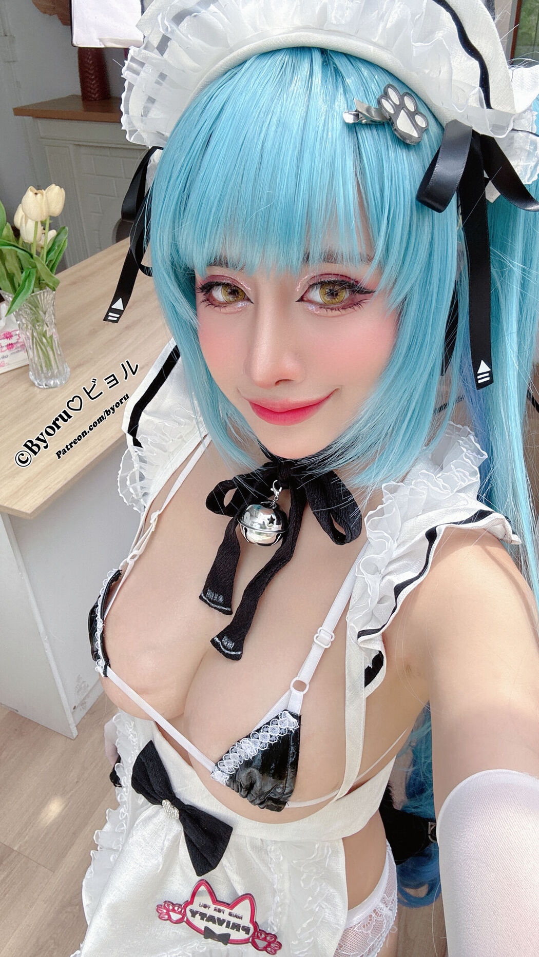 Coser@Byoru – Privaty Maid