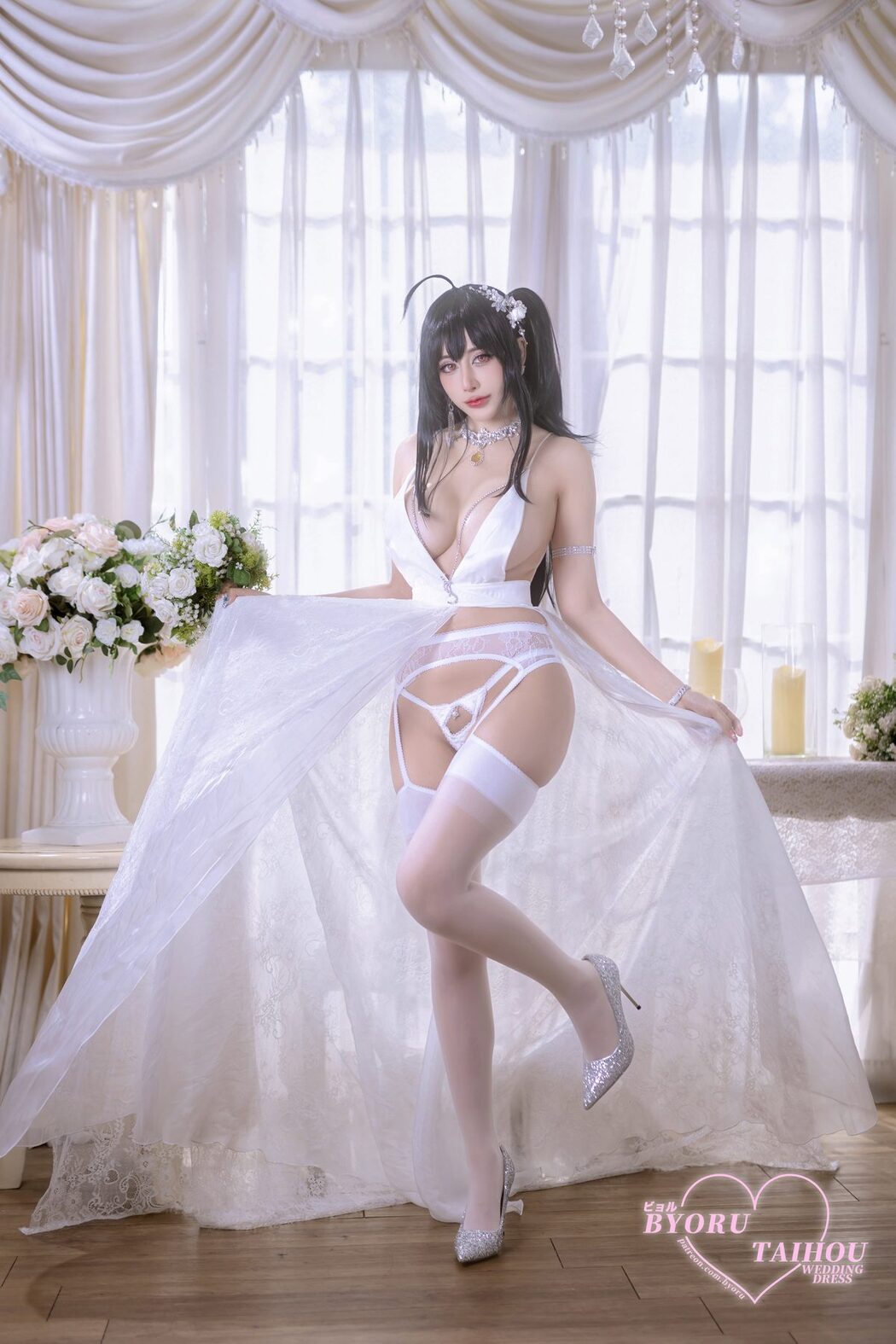 Coser@Byoru – Taihou Wedding Dress