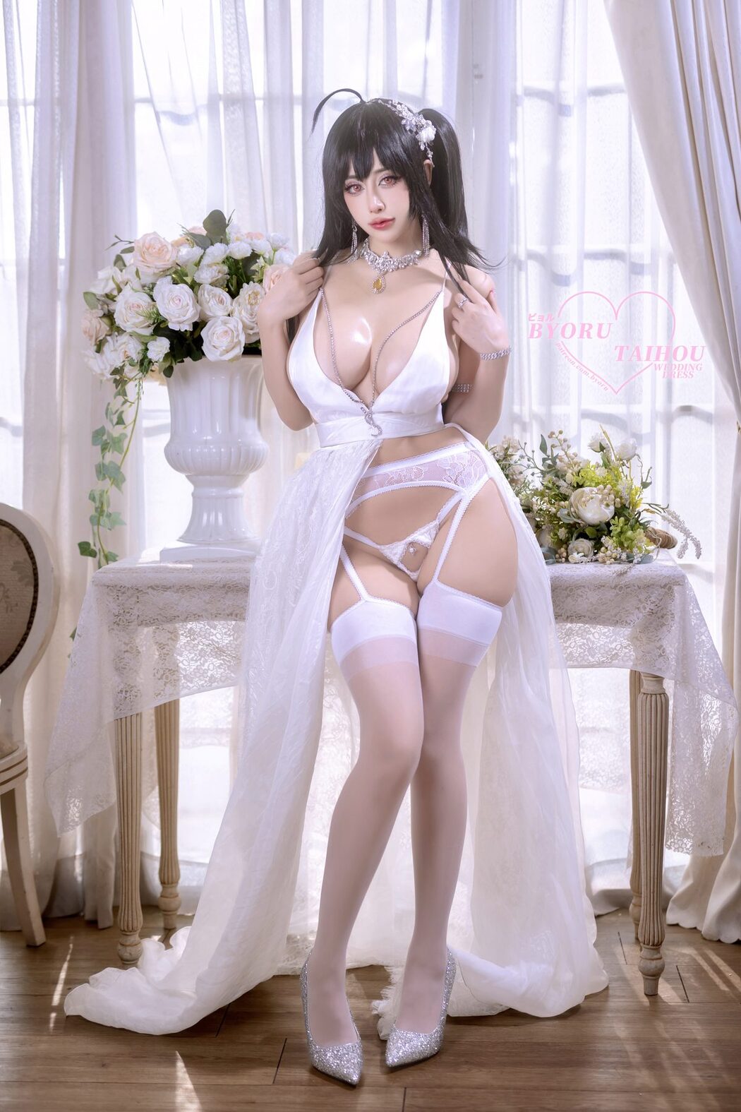 Coser@Byoru – Taihou Wedding Dress